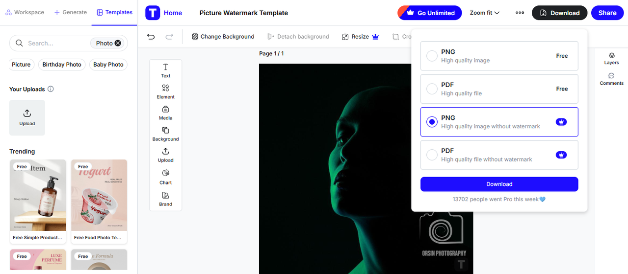 ดาวน์โหลดรูปภาพของคุณ