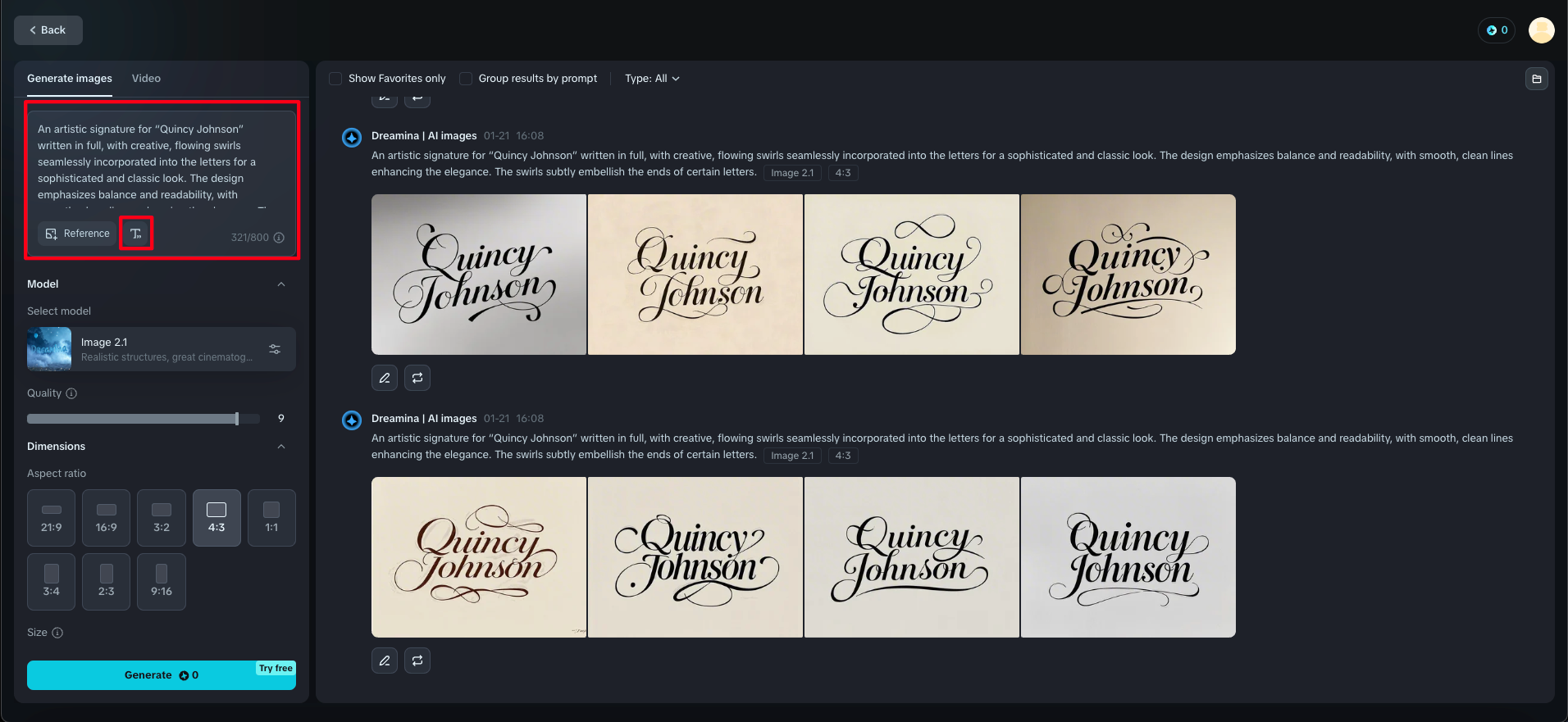 สร้างลายเซ็นใหม่