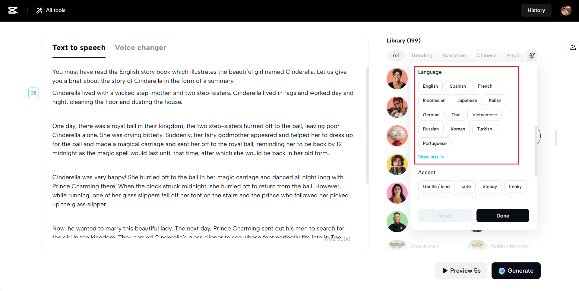Supports conversion in multiple languages