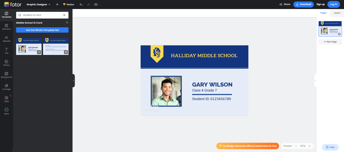 學生證設計模板