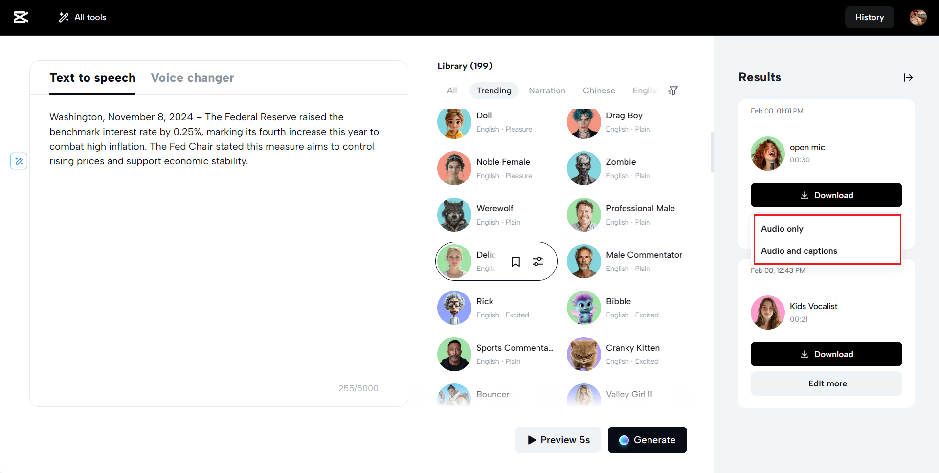 Saída de voz flexível e de alta qualidade