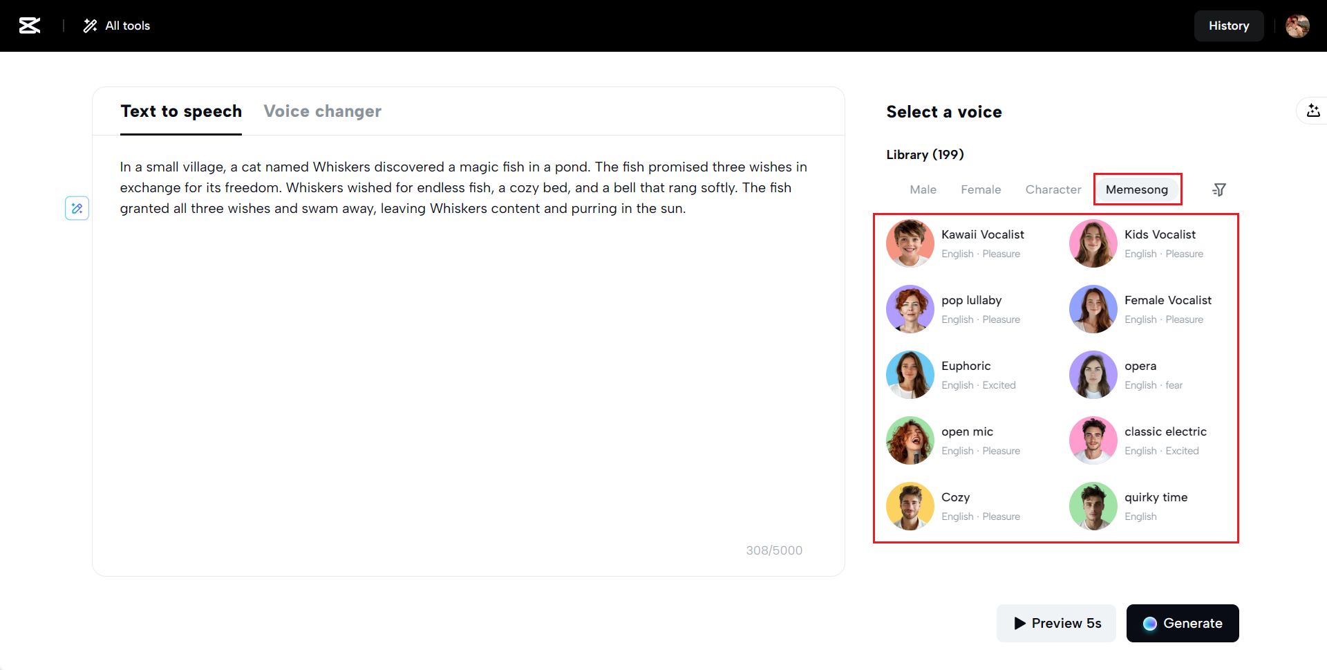 Choose a singing voice