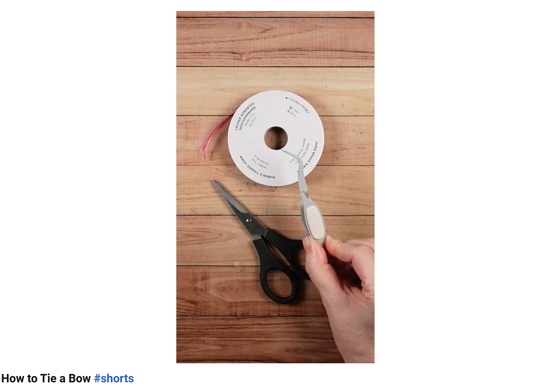 Cel mai vizionat scurtmetraj YouTube