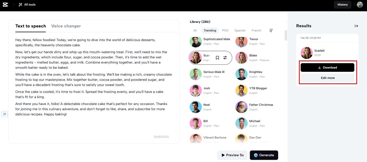 ดาวน์โหลดหรือแก้ไขเพิ่มเติม
