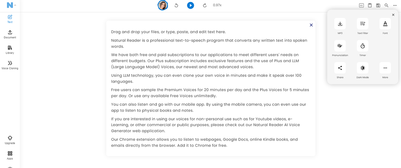 ส่งออกเสียง