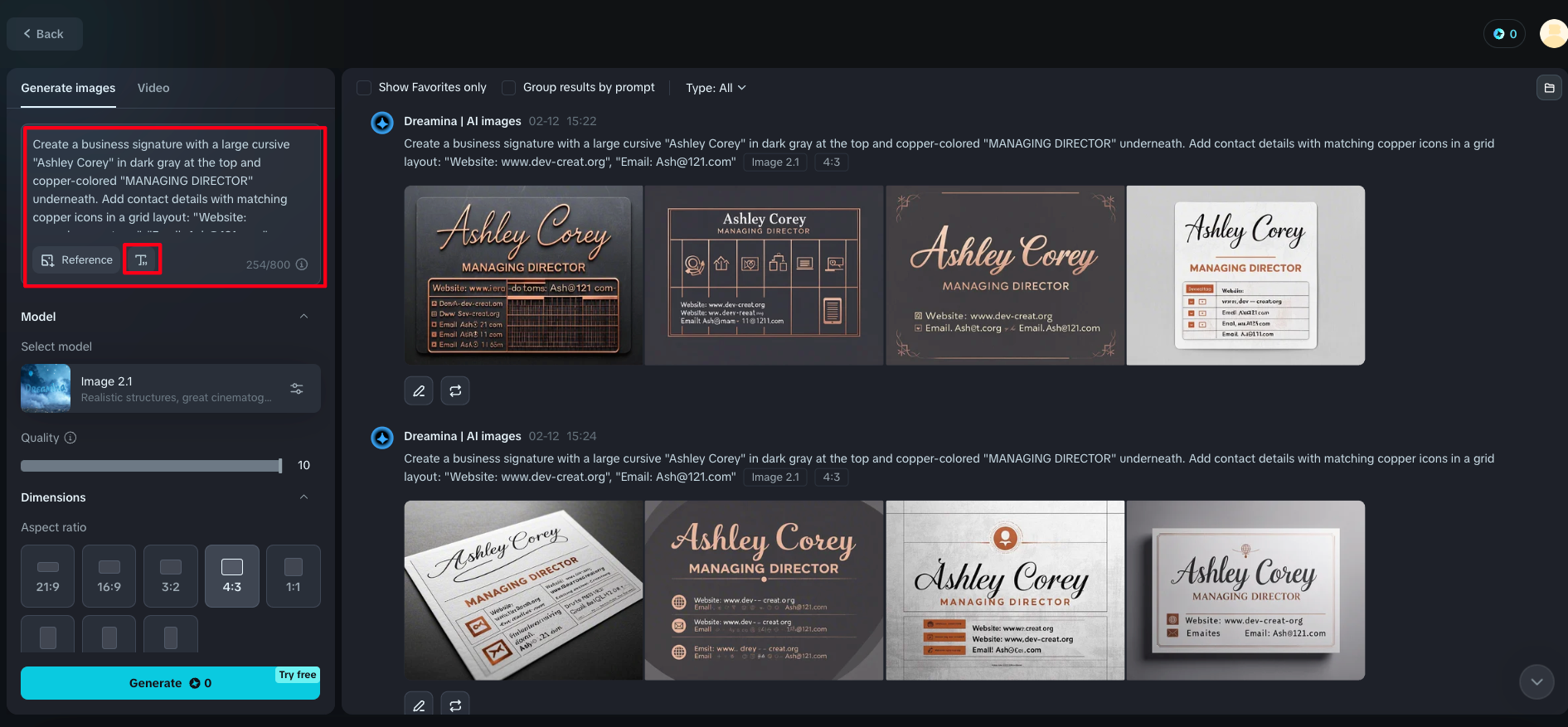 ビジネスメール署名ジェネレーター