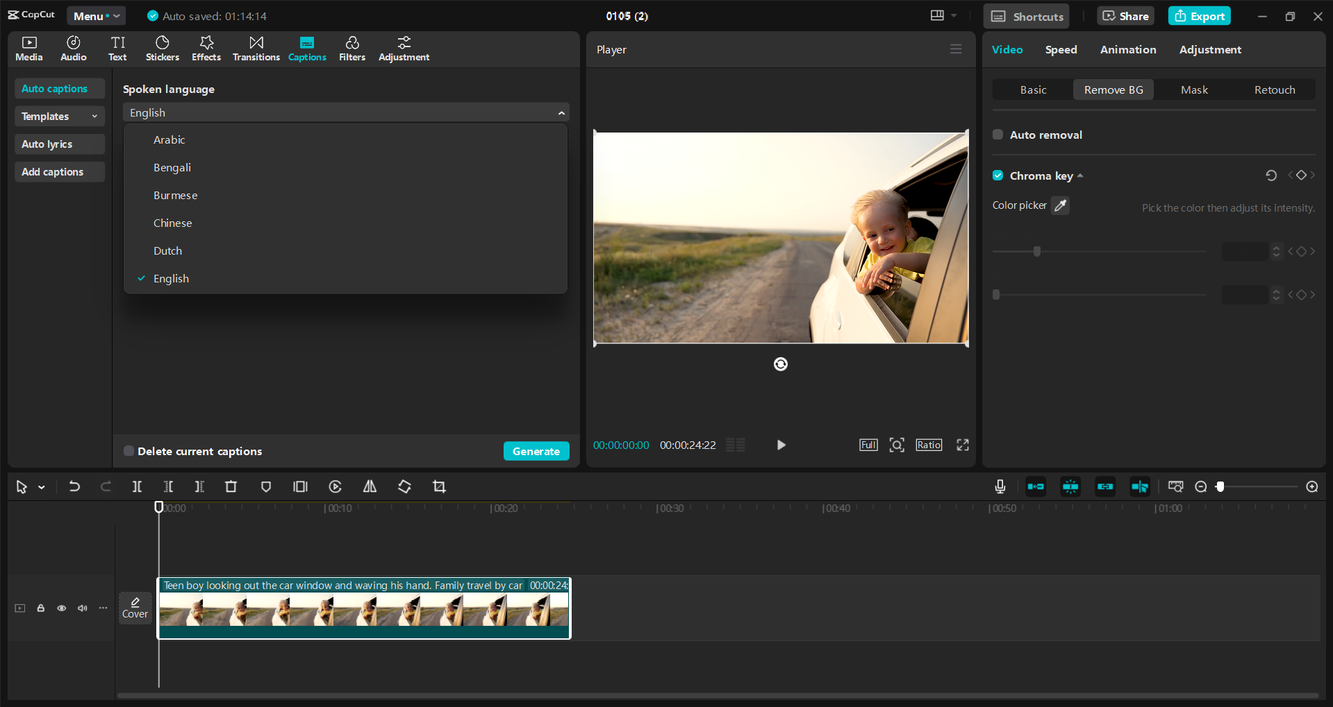 Interface of the CapCut desktop video editor - an easy way to craft the best YouTube ads