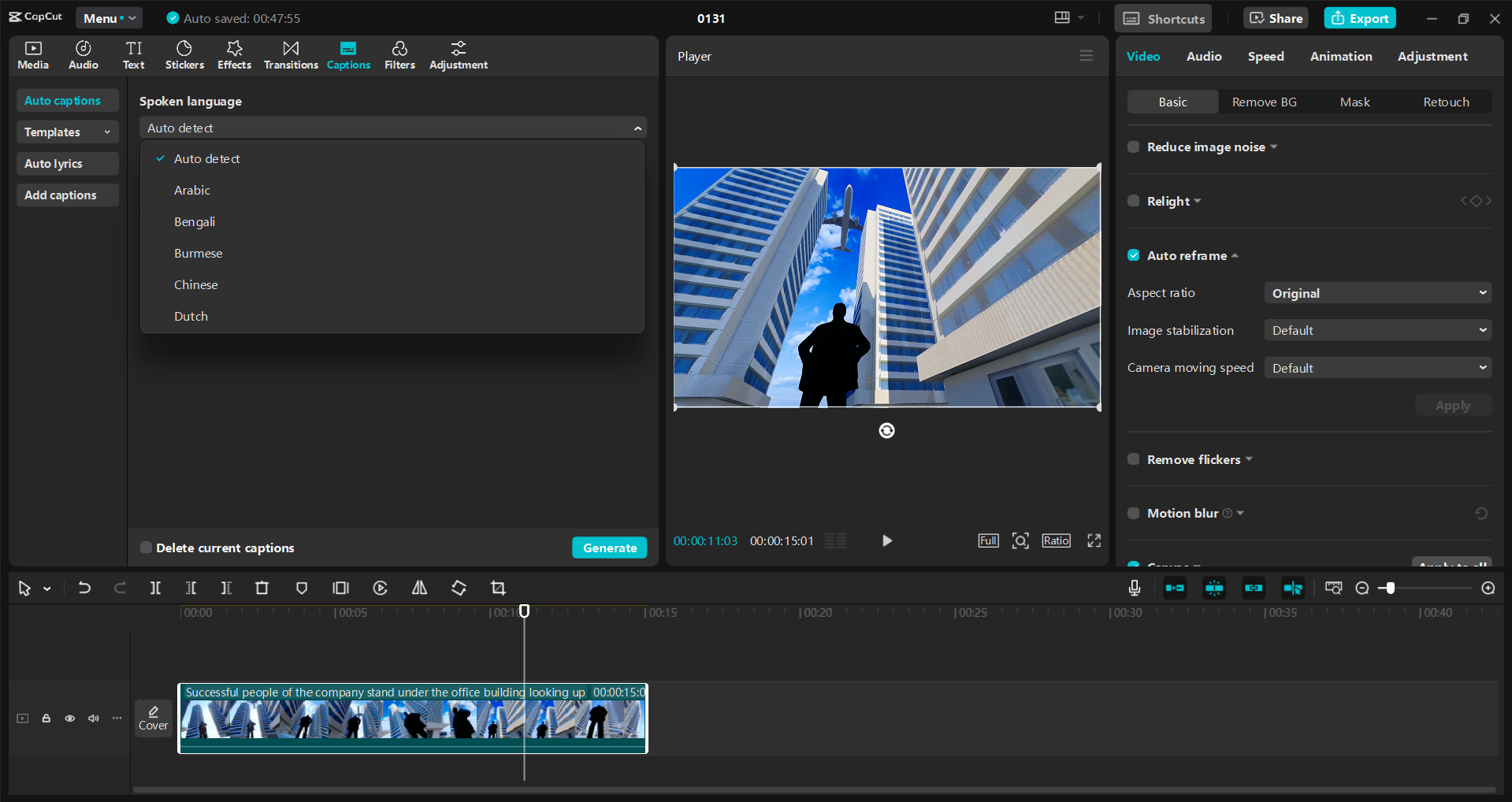 Gränssnitt för CapCut skrivbordsvideoredigerare - ett gratis verktyg för att redigera YouTube i videoannonser