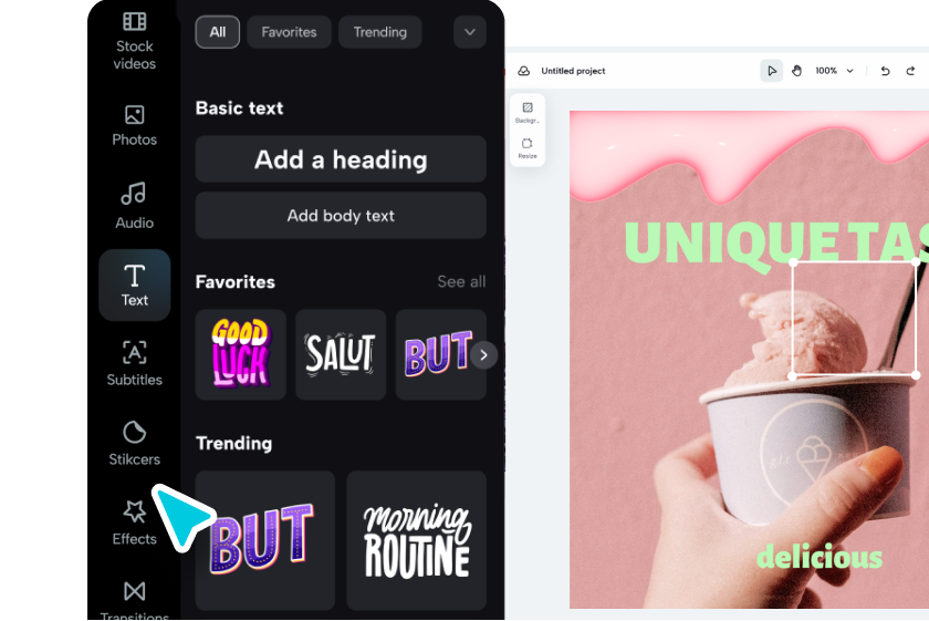 Додайте захоплюючі елементи