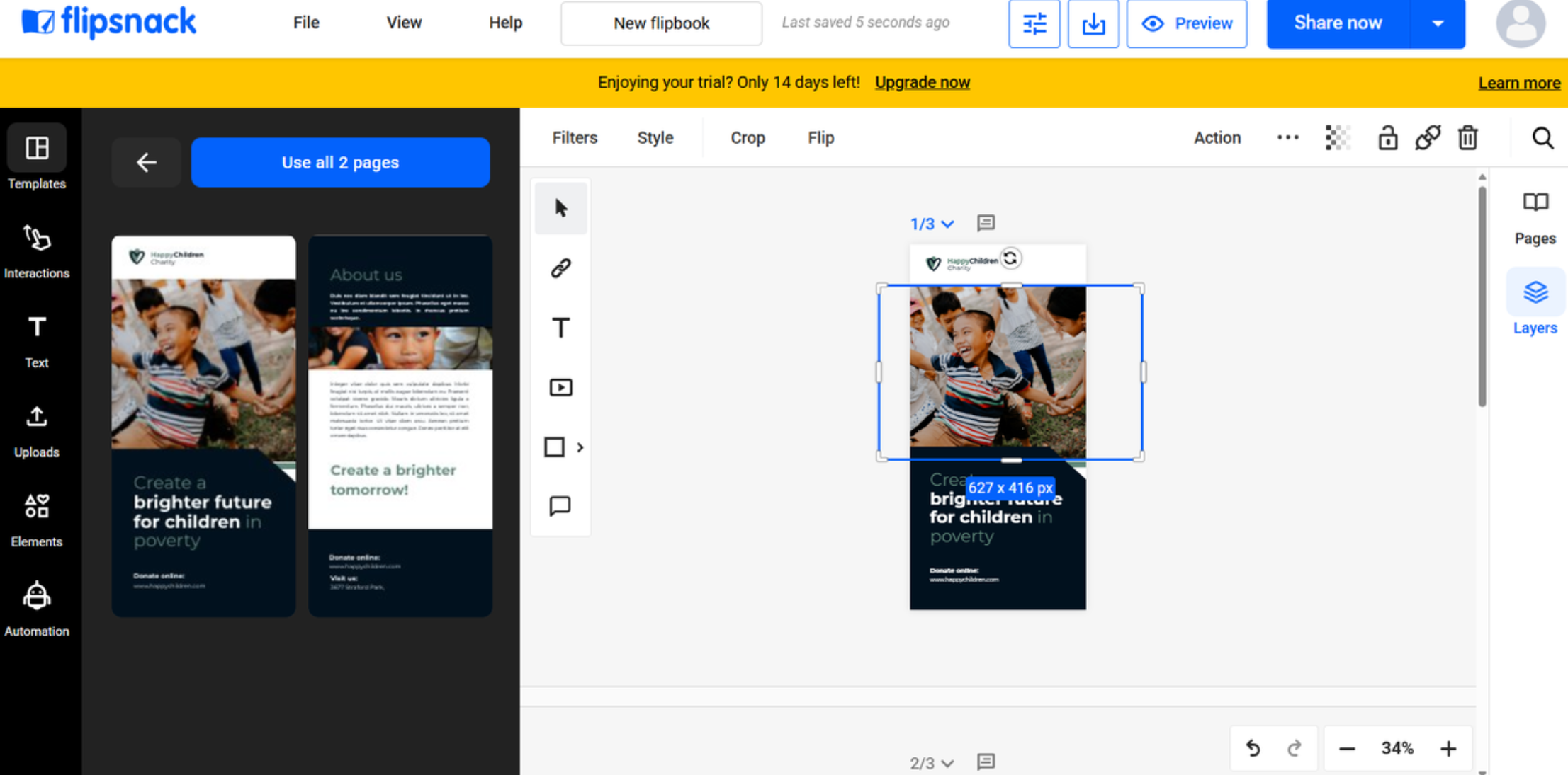 ฉันจะสร้างแผ่นพับได้อย่างไร