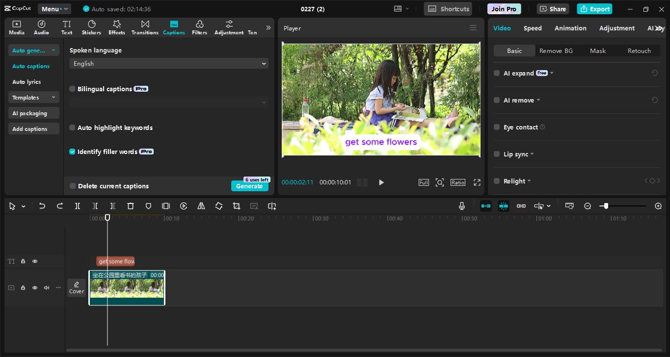 Interface of the CapCut desktop video editor—the best tool to add text effects to videos