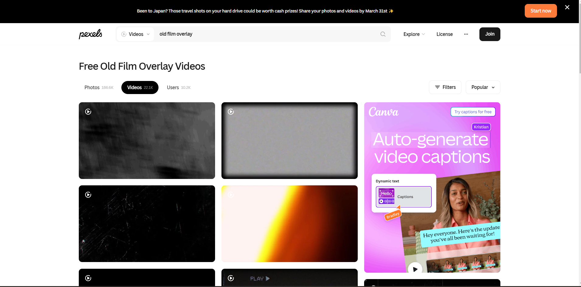 Pexels介面-8mm膠片覆蓋PNG的免費線上資源