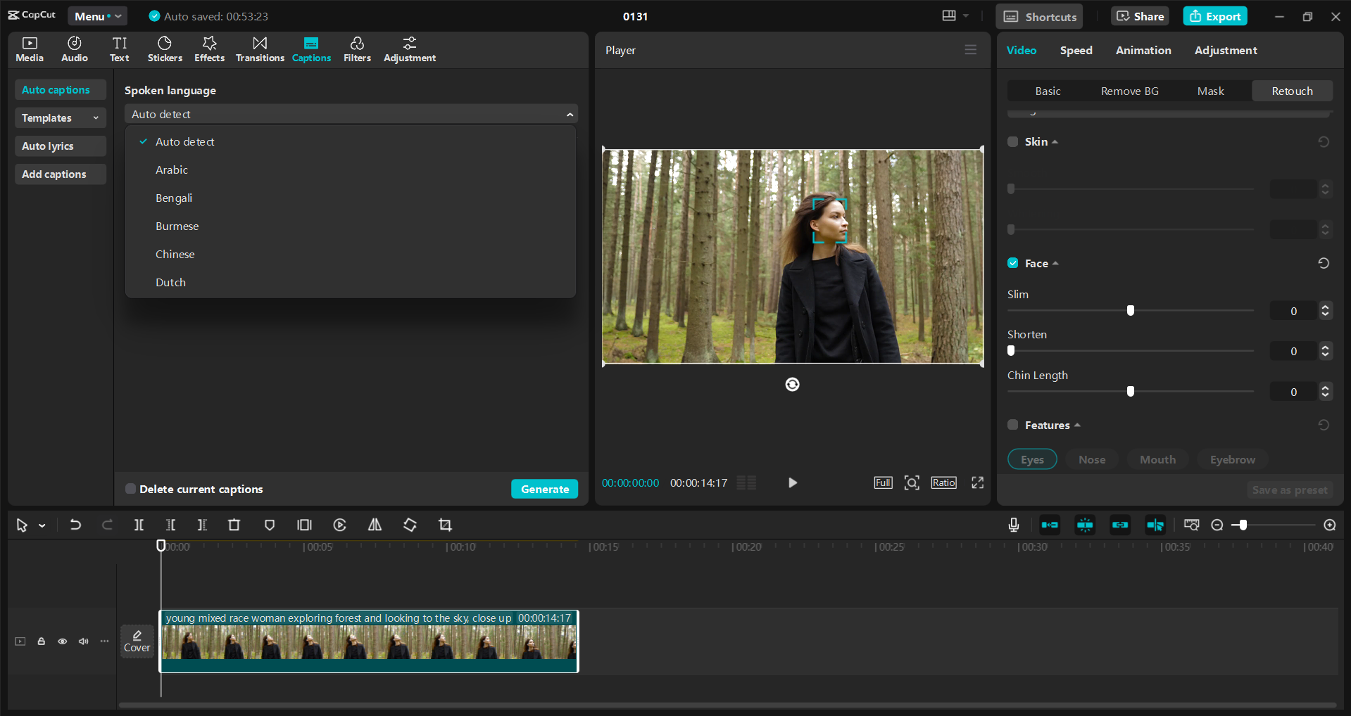 Η διεπαφή του επεξεργαστή βίντεο επιτραπέζιου υπολογιστή CapCut - ένας φιλικός προς το χρήστη τρόπος δημιουργίας βίντεο για το YouTube