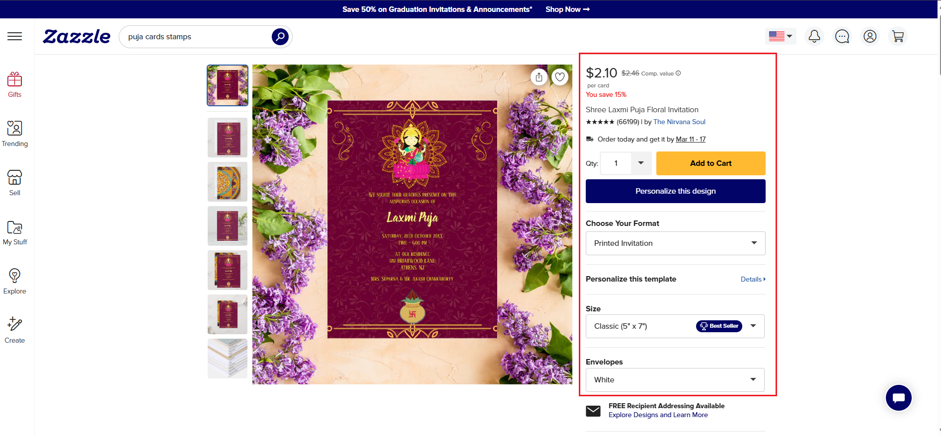 Saraswati puja邀請卡設計