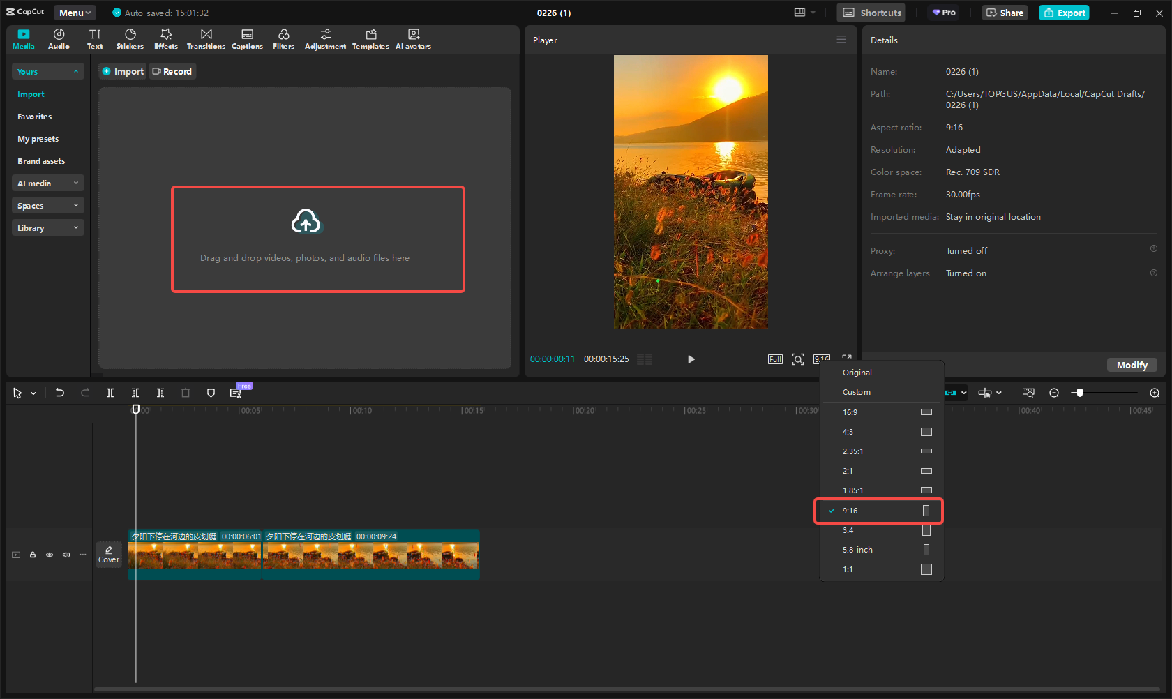 Importer des fichiers