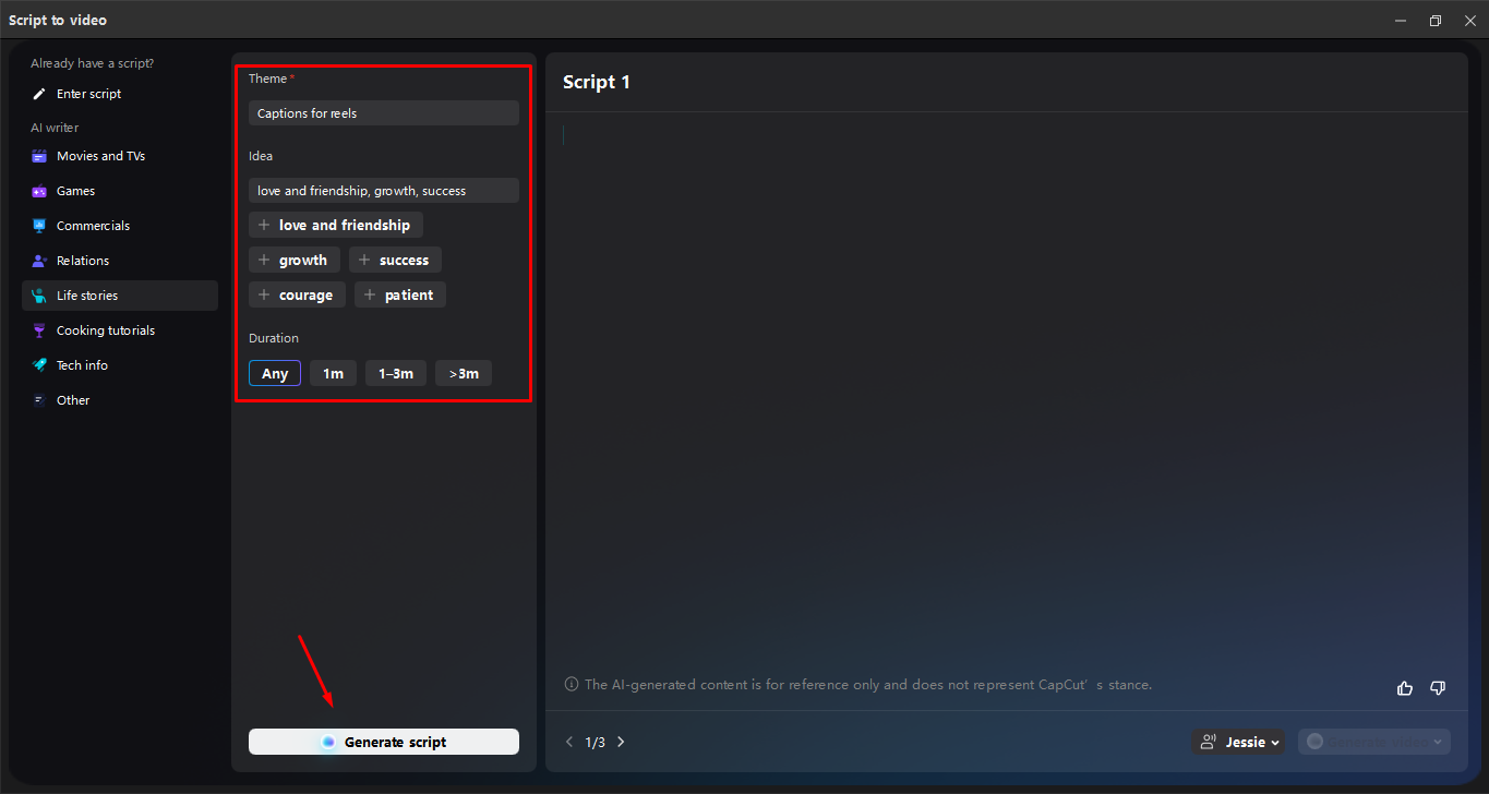 Использование инструмента AI writer для создания подписей в настольном видеоредакторе CapCut