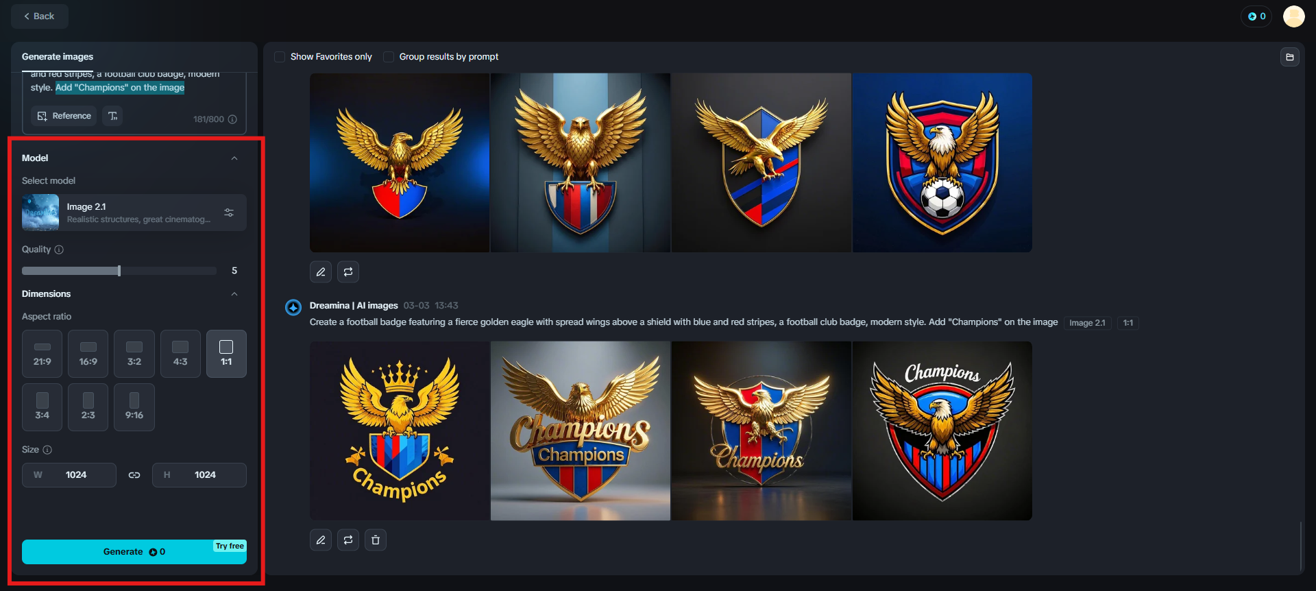 調整設定並生成