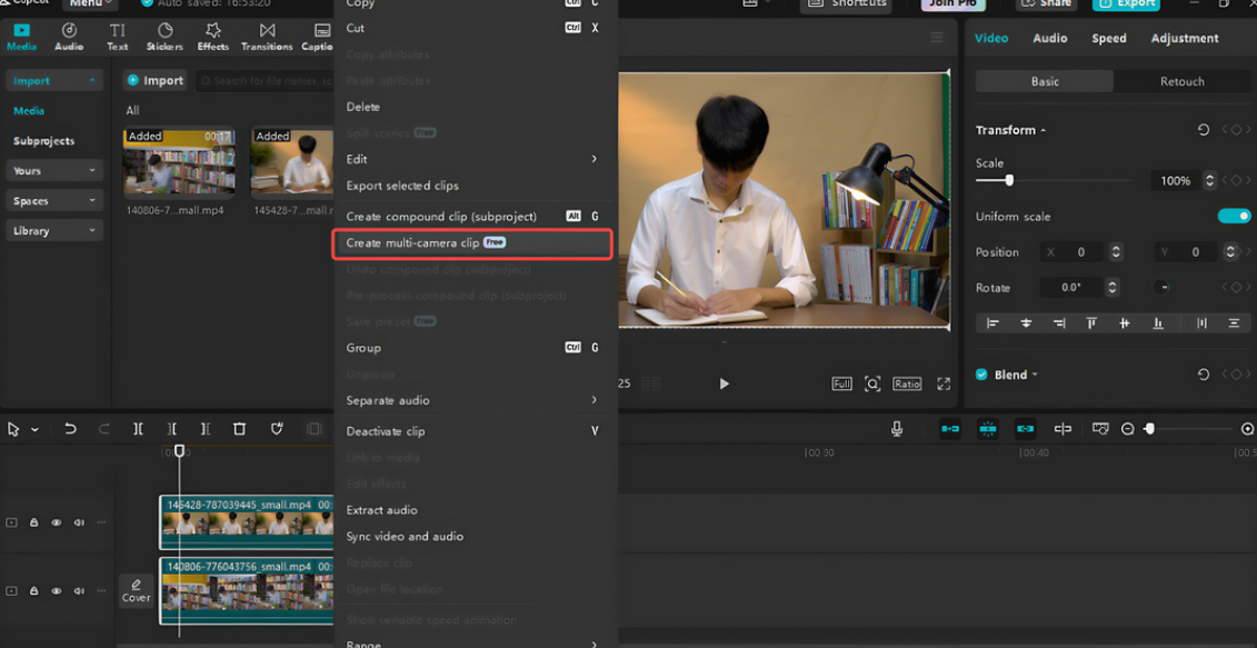 Створіть багатокамерний кліп