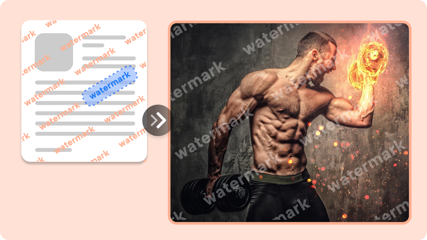 วิธีทำลายน้ำ