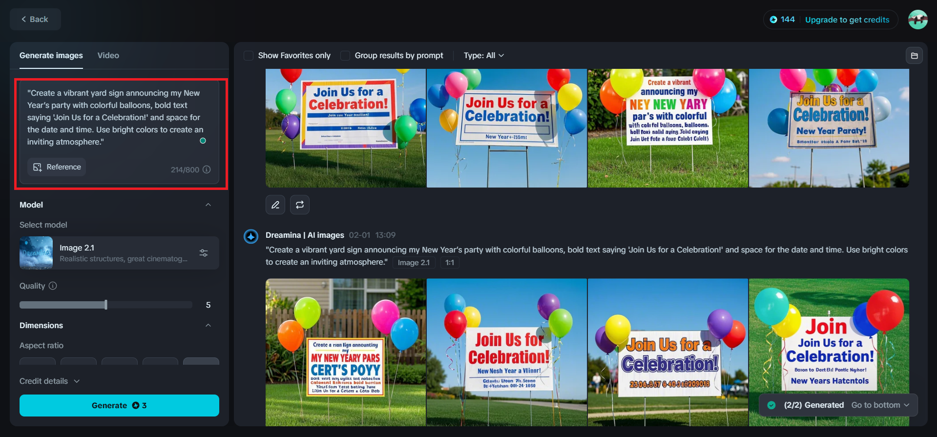 เขียนพรอมต์สำหรับการ์ดเชิญปีใหม่