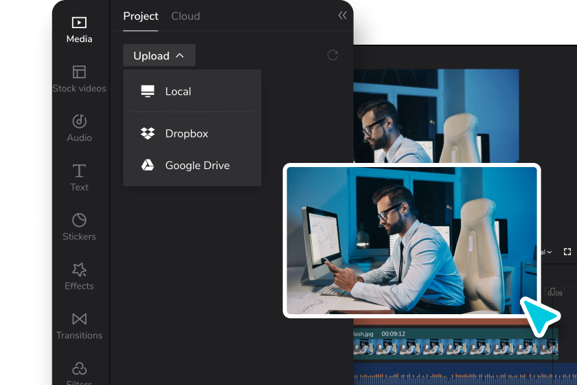 إضافة مواد إلى المسار