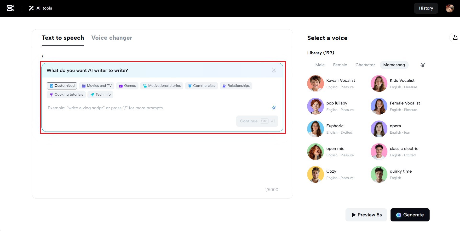 Enter lyrics or text