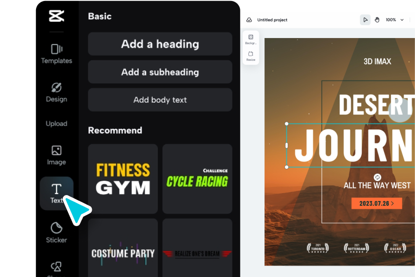 Налаштуйте свій плакат фільму