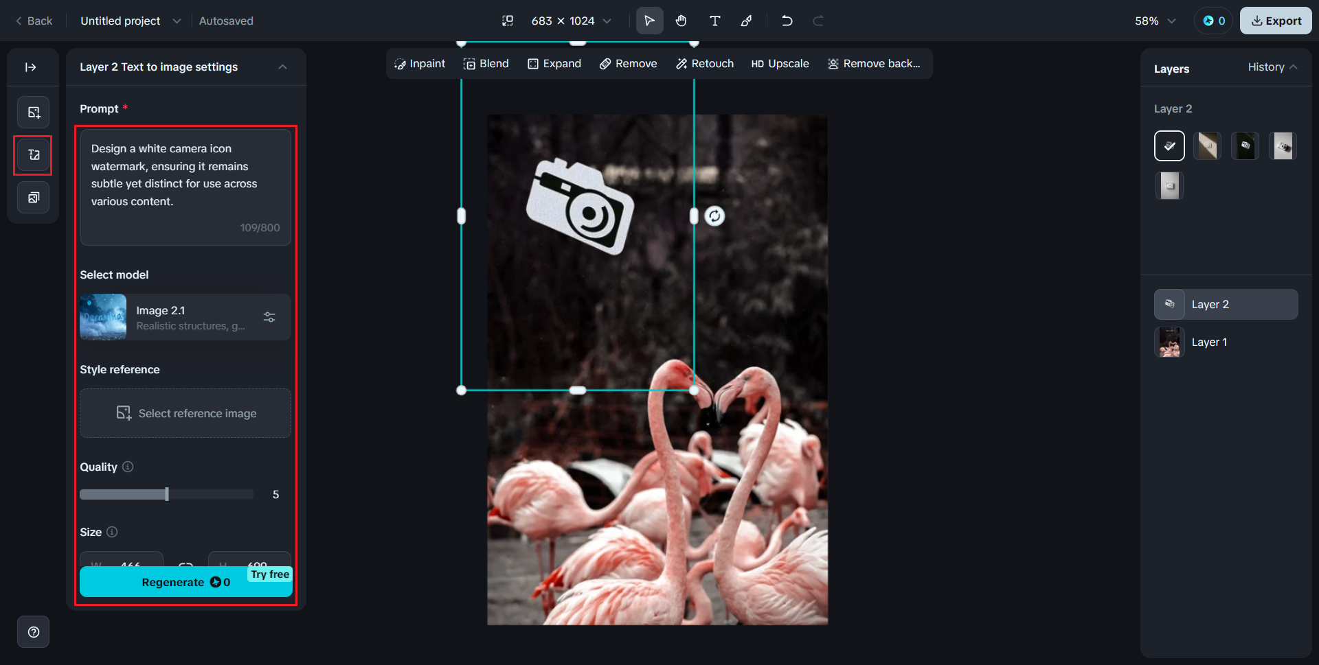 สร้างลายน้ำจากข้อความ