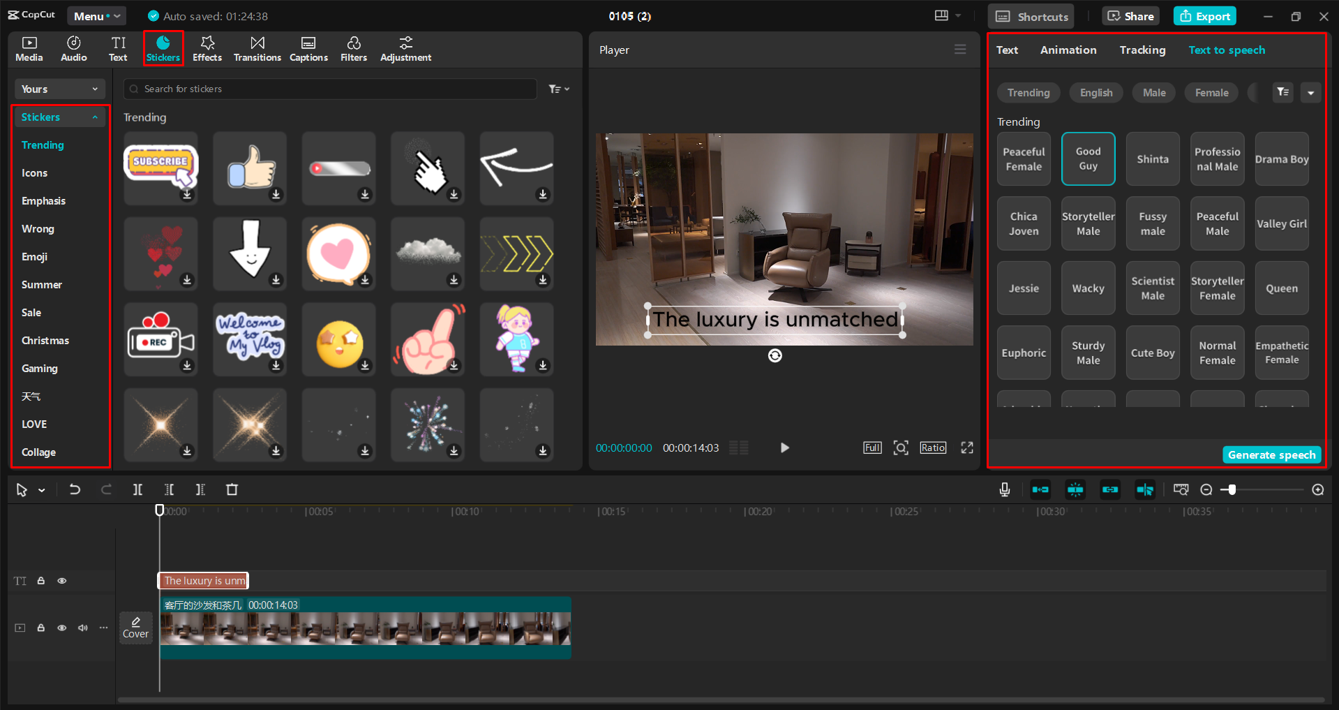 Customizing a video ad in the CapCut desktop video editor