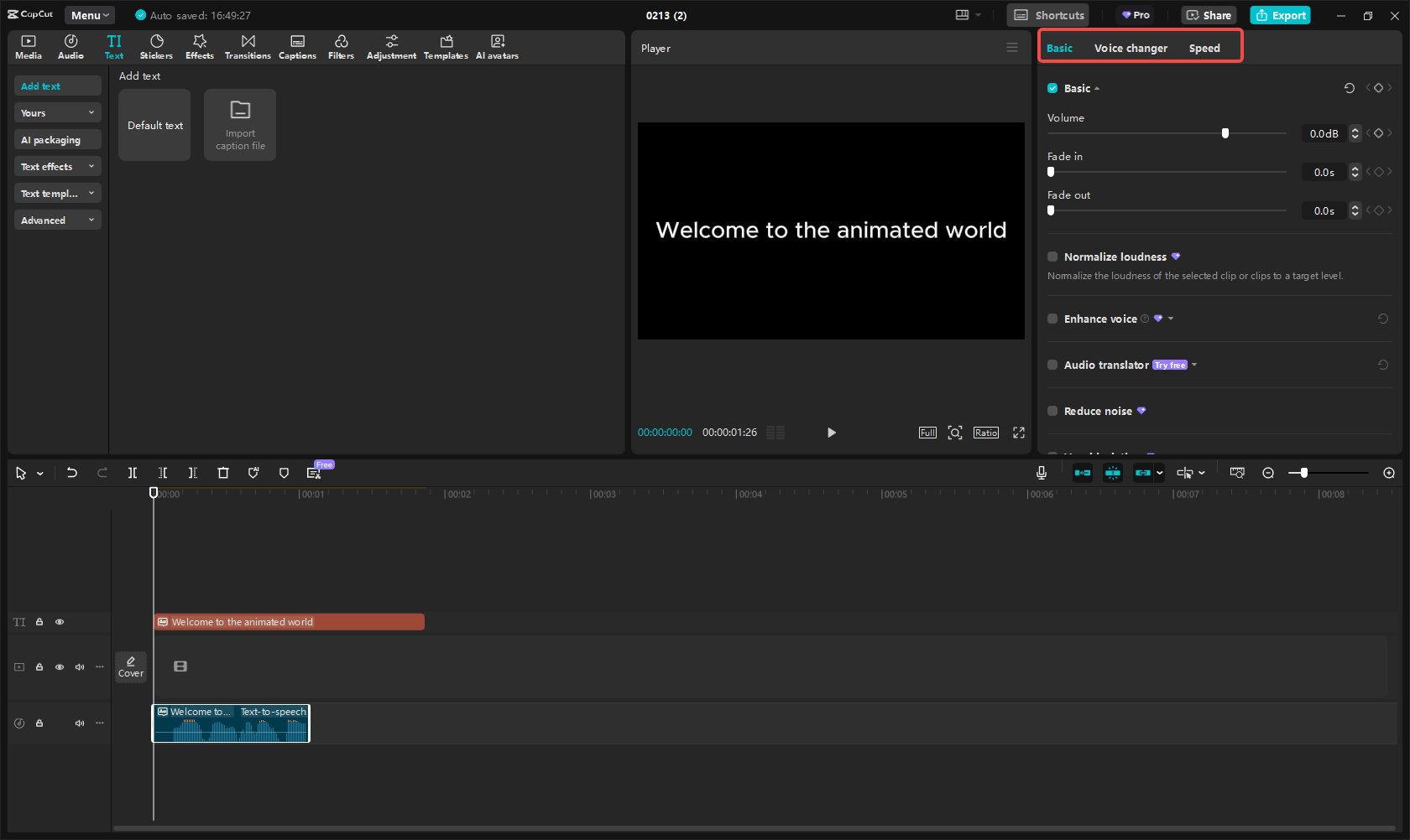 Отрегулируйте звук