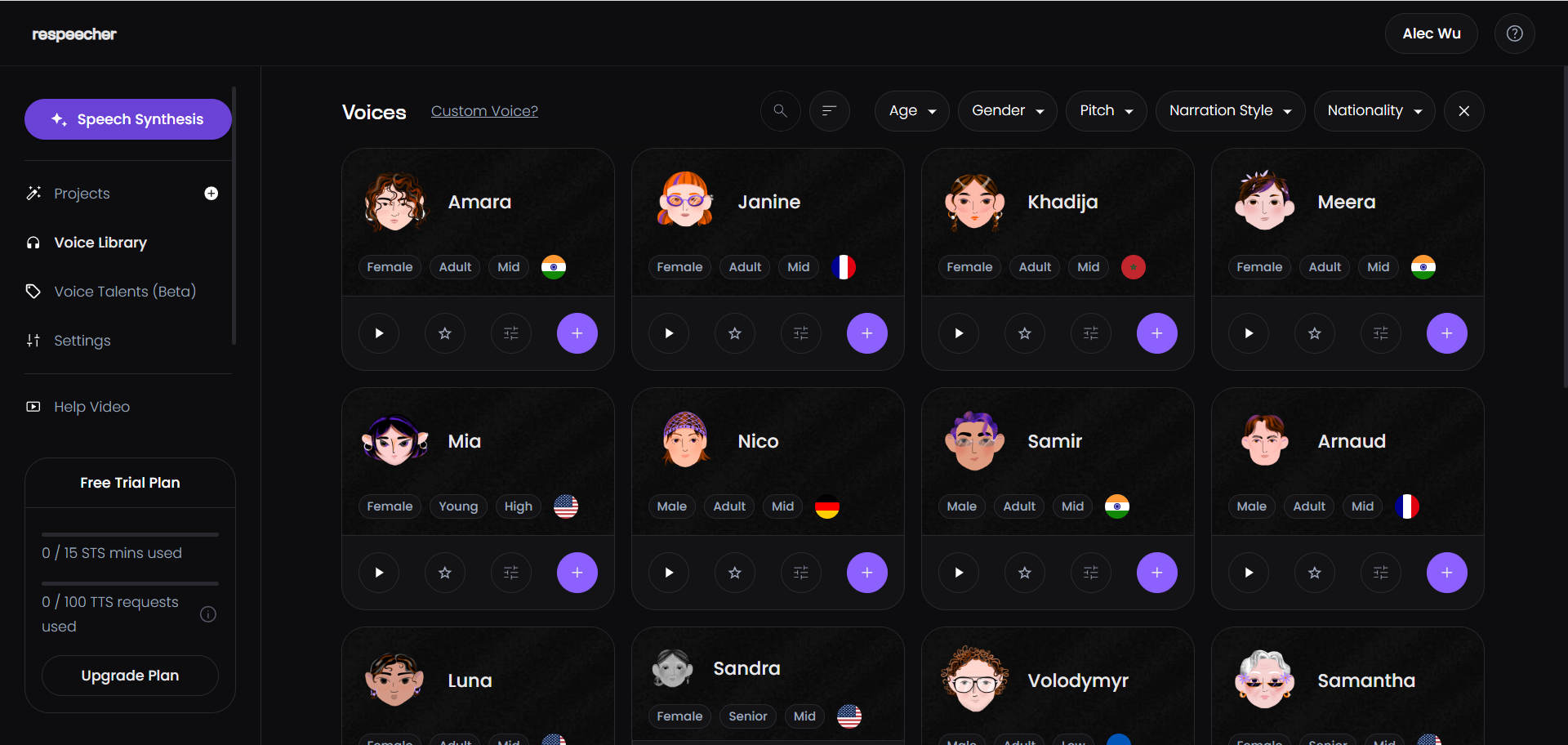 Respeecher's interface