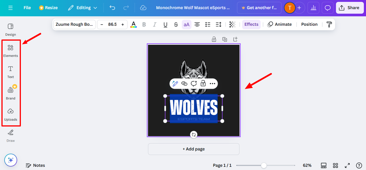 템플릿 사용자 지정