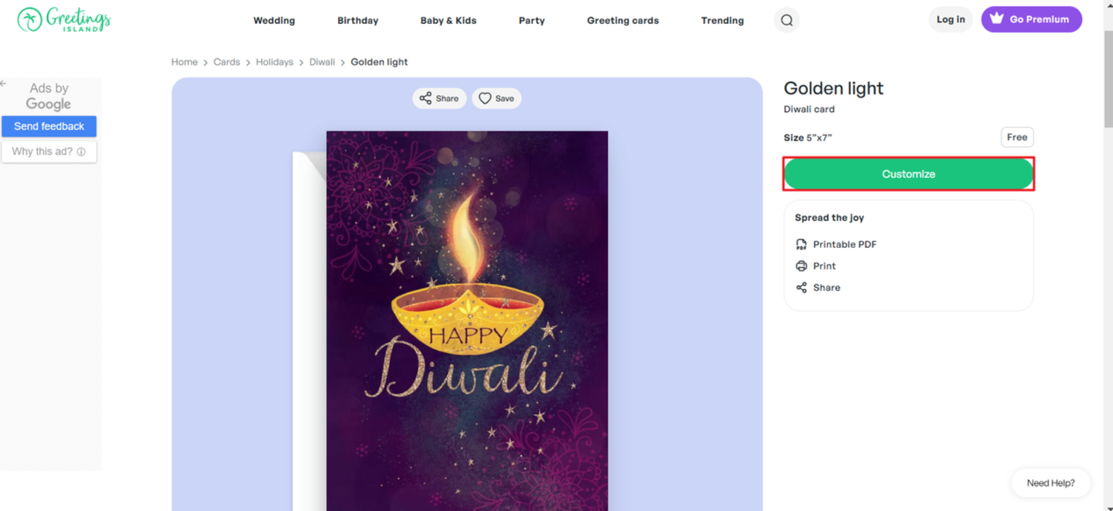 Biglietto d'auguri Diwali online