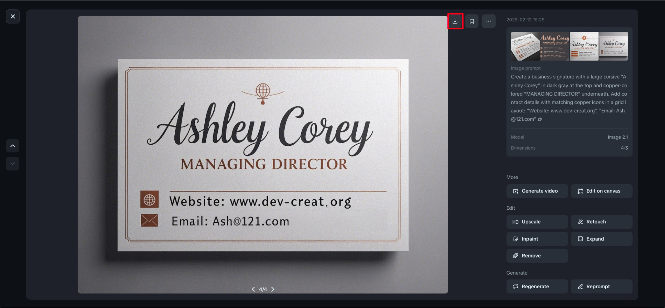 ビジネスメールの署名の作り方