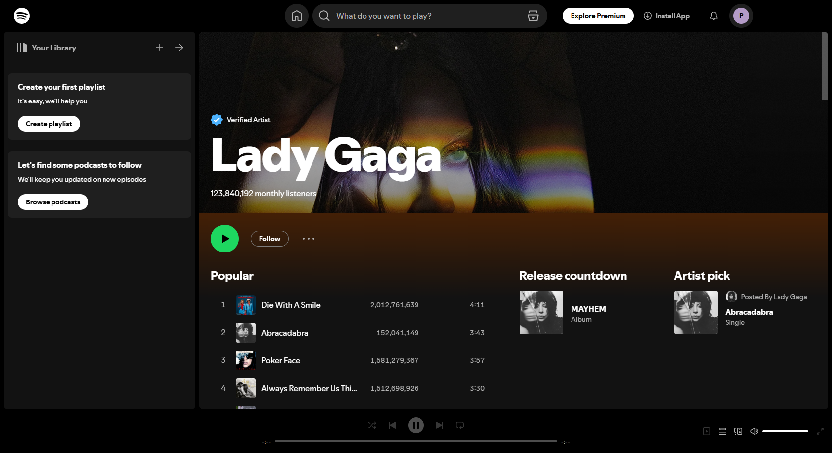 Λέιντι Γκάγκα.