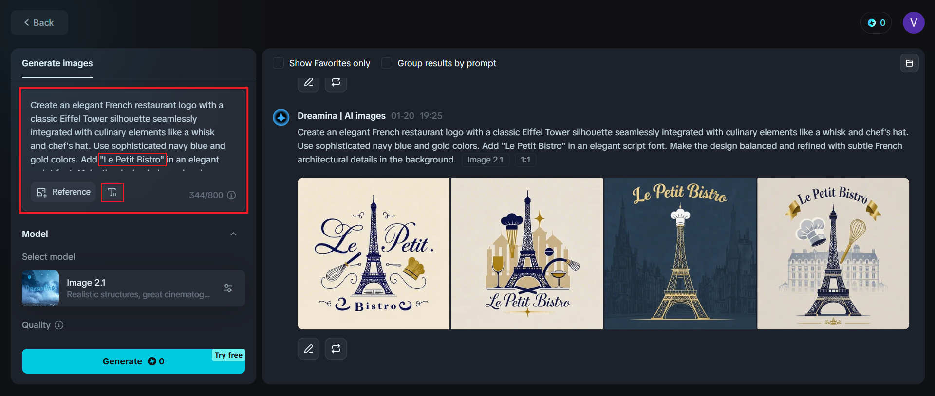 자세한 프롬프트 작성
