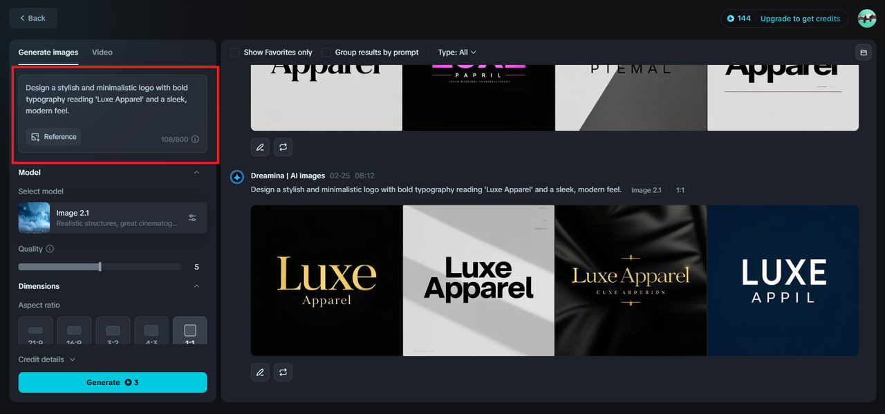 เขียนพรอมต์ในกล่องที่กำหนด