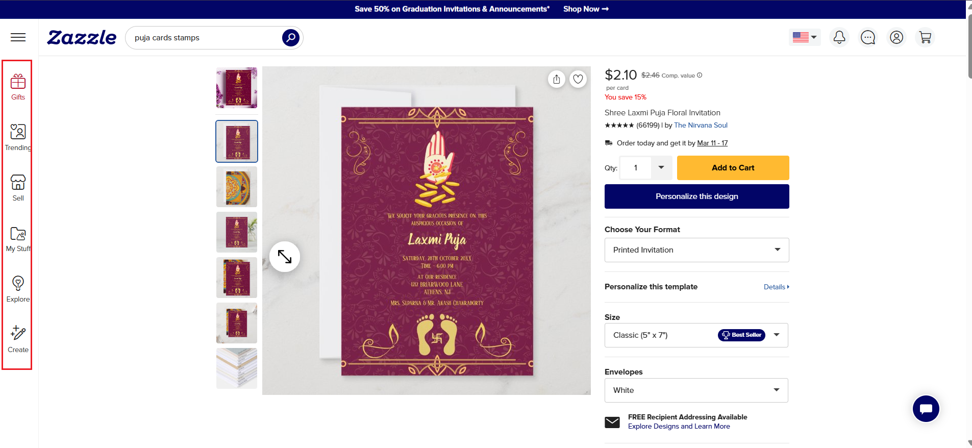 杜爾迦普加邀請卡