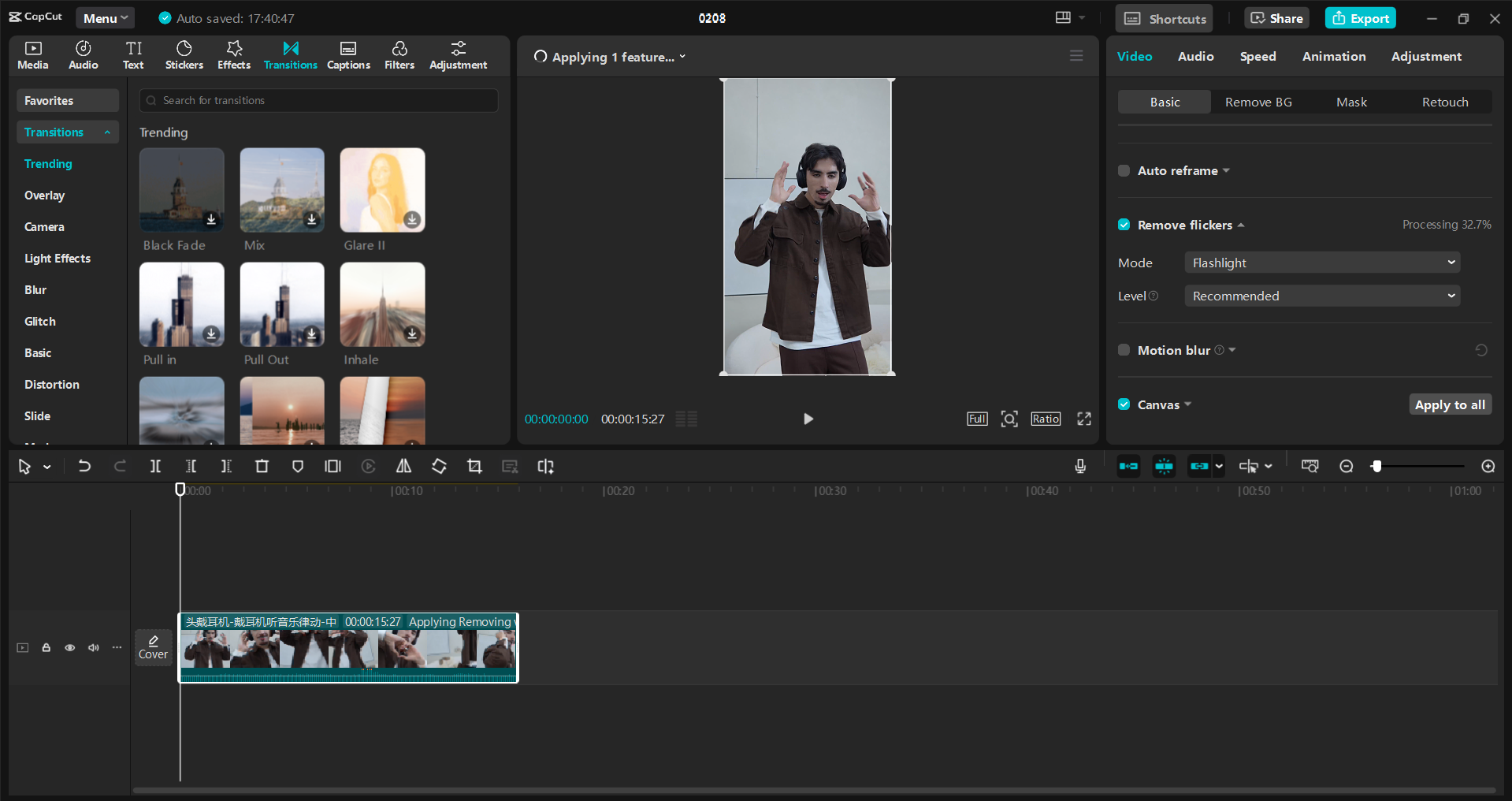 Interface of the CapCut desktop video editor - the perfect way to make good Instagram reels