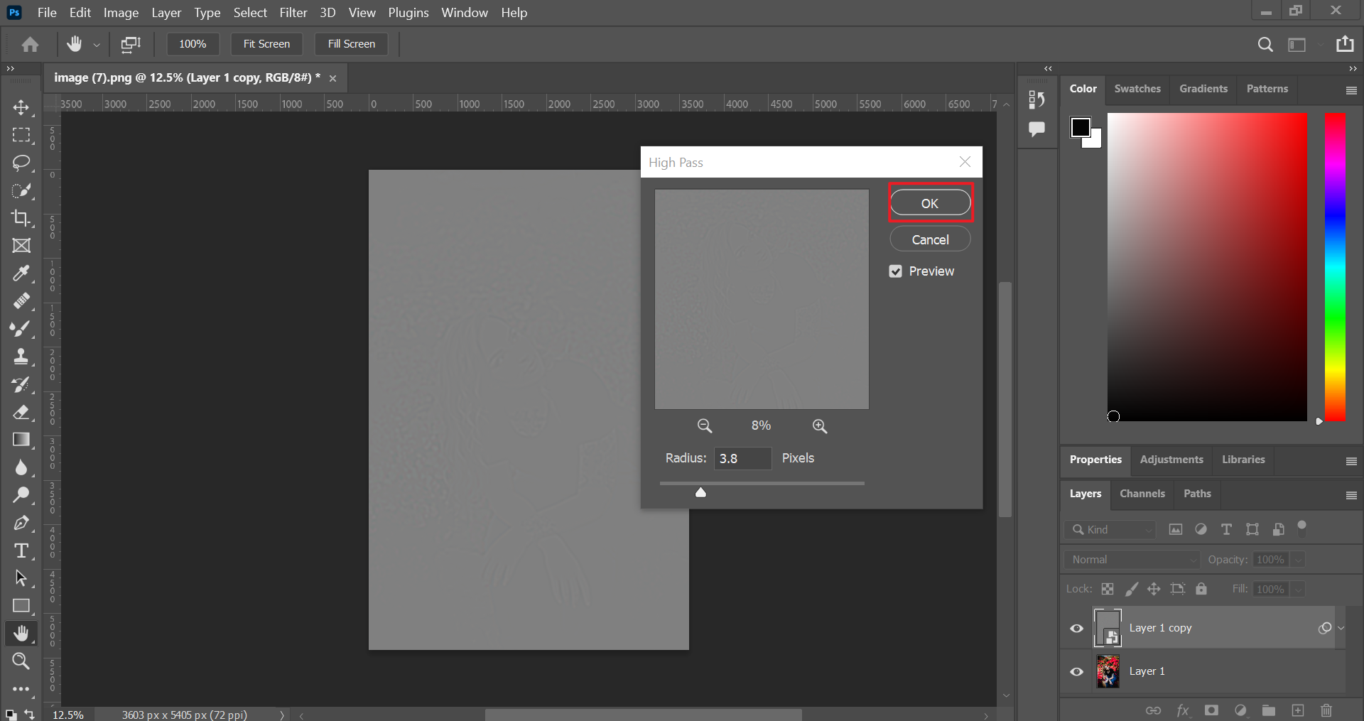 半径を調整する（Photo shopのシャープネスツール）