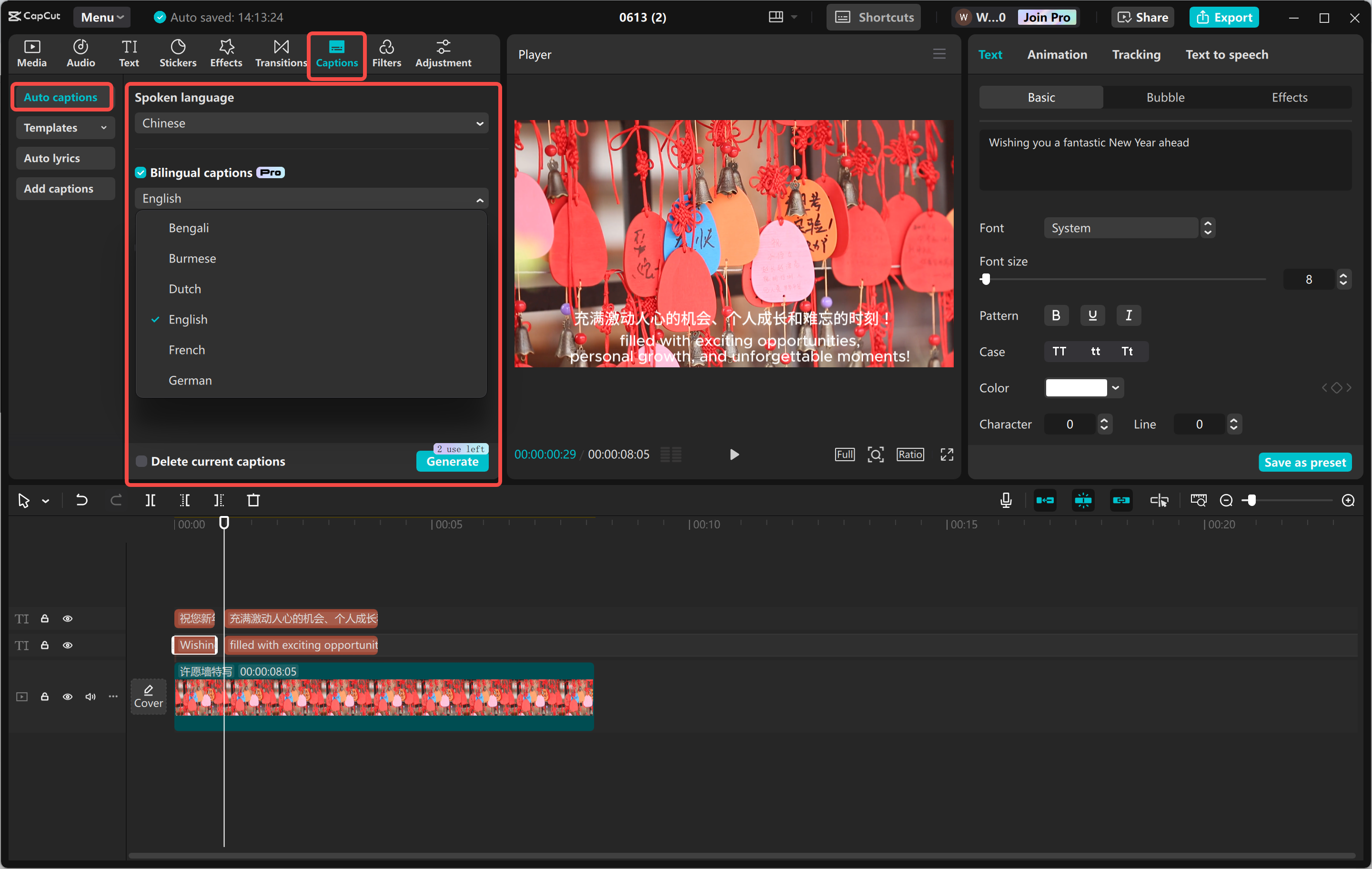 Adding captions to a video in the CapCut desktop video editor