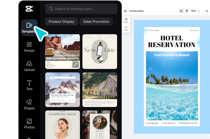テンプレートを選択するか、カスタム寸法を設定する