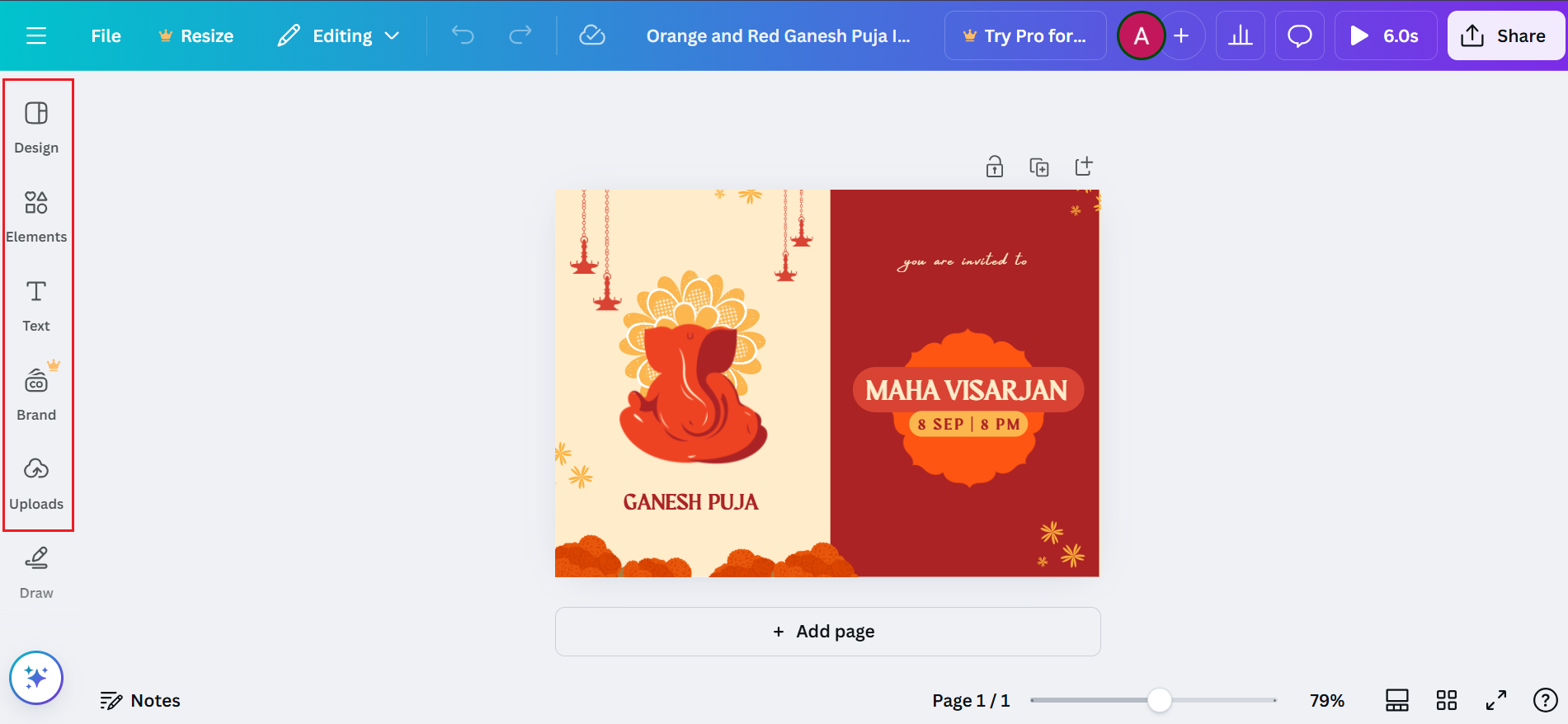 杜爾迦普迦邀請卡設計