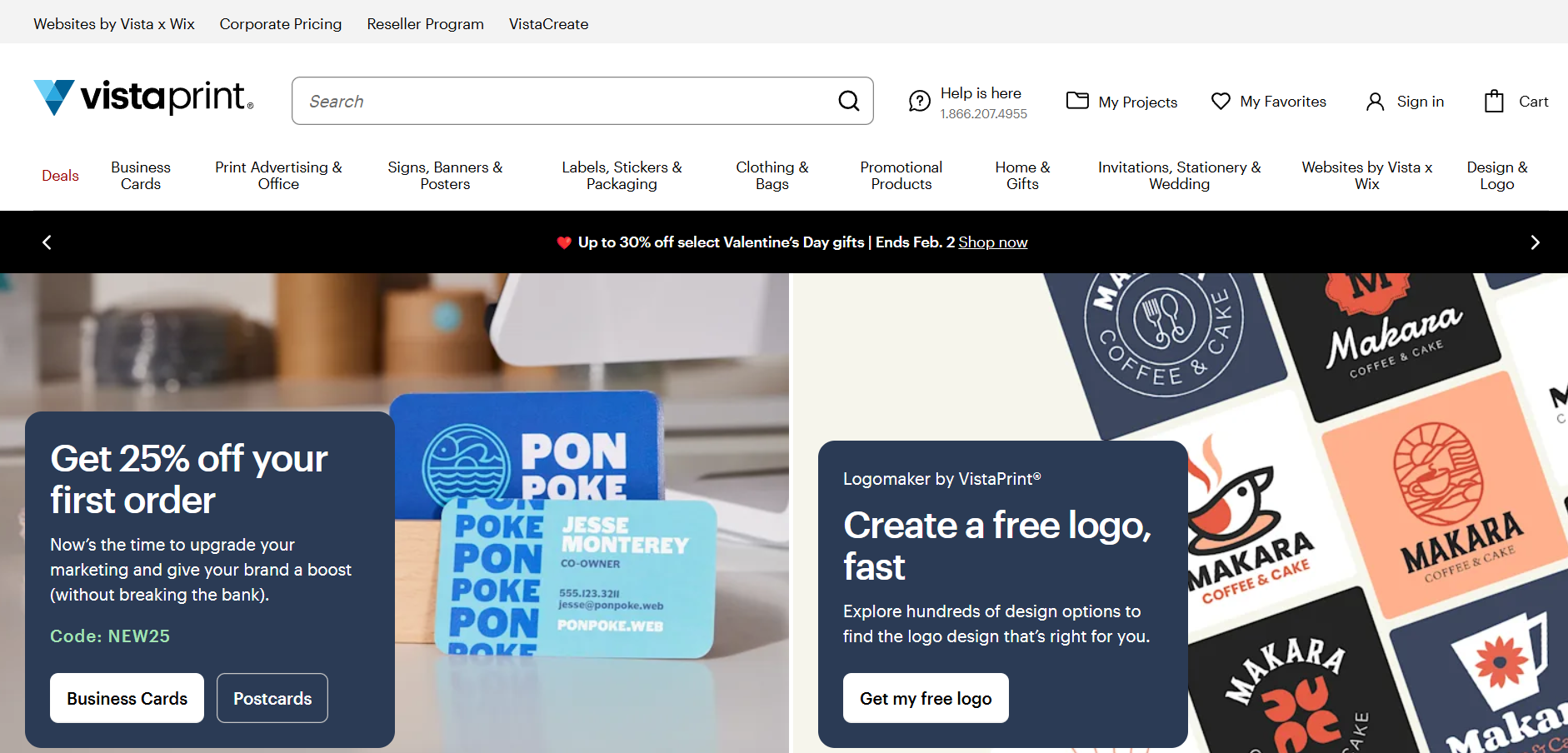 หน้าแรก Vistaprint