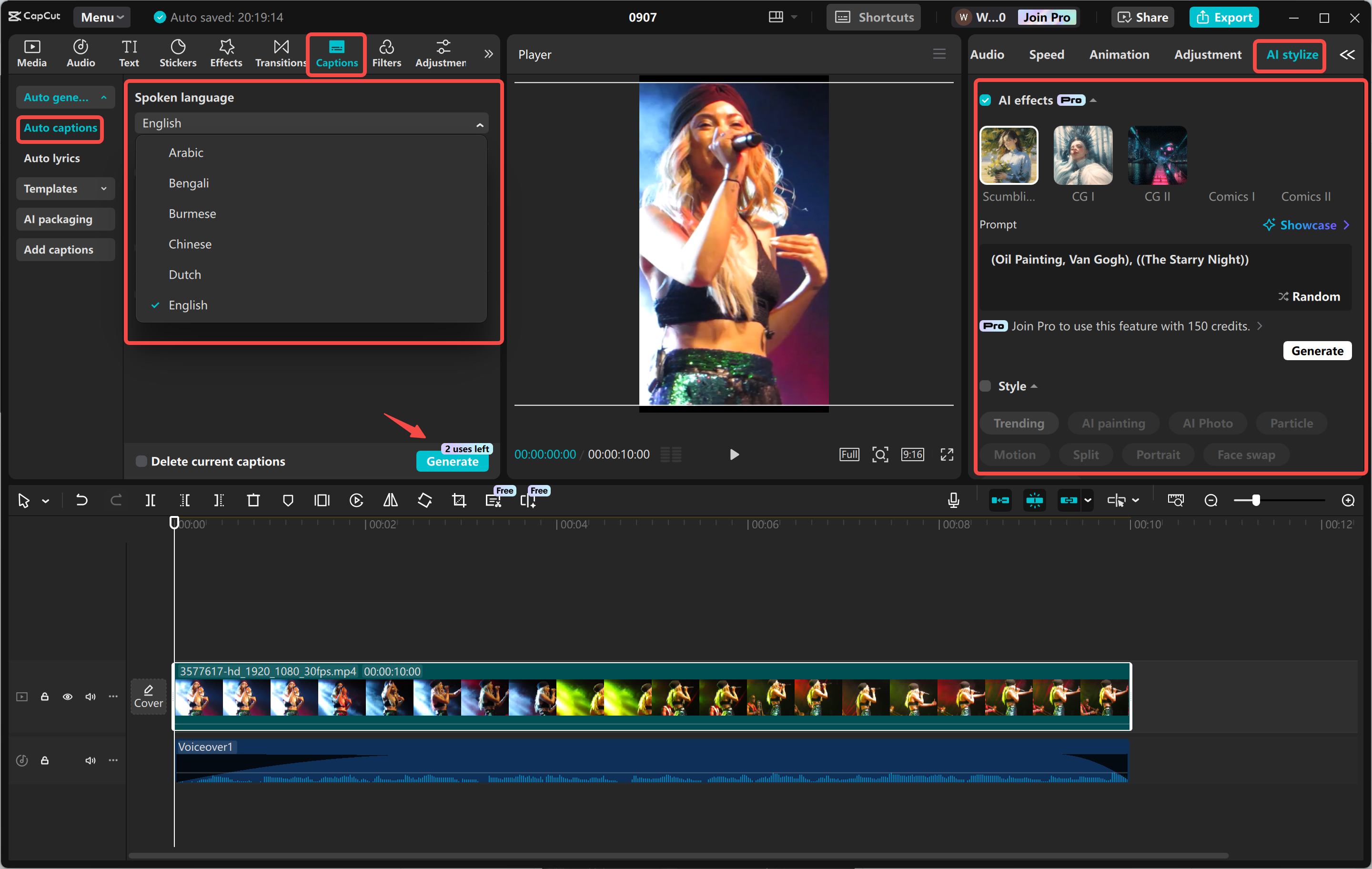 CapCut 데스크톱 비디오 편집기에서 비디오 편집 및 사용자 지정