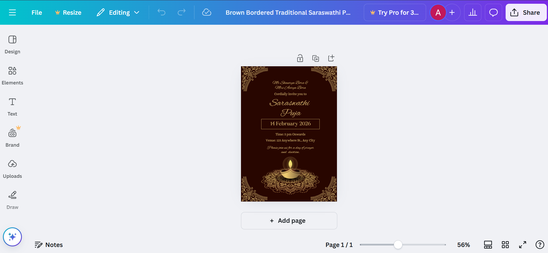 英語saraswati puja邀請卡