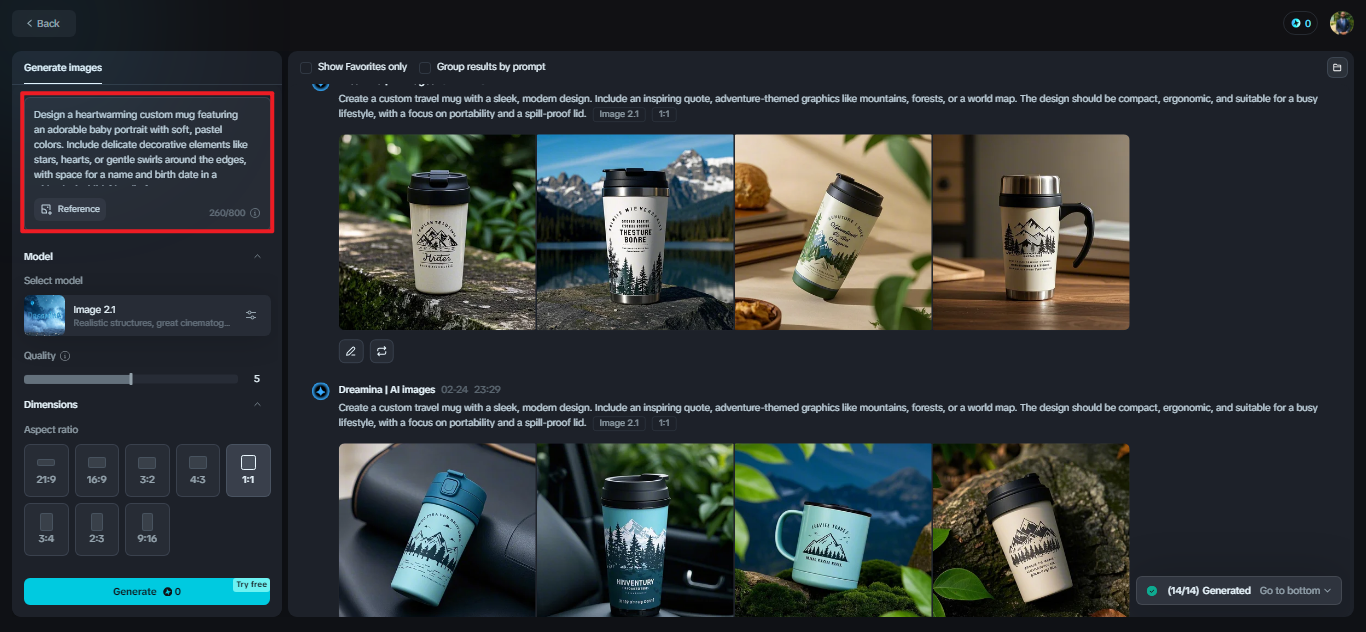 パーソナライズされたマグカップをオンラインで作成