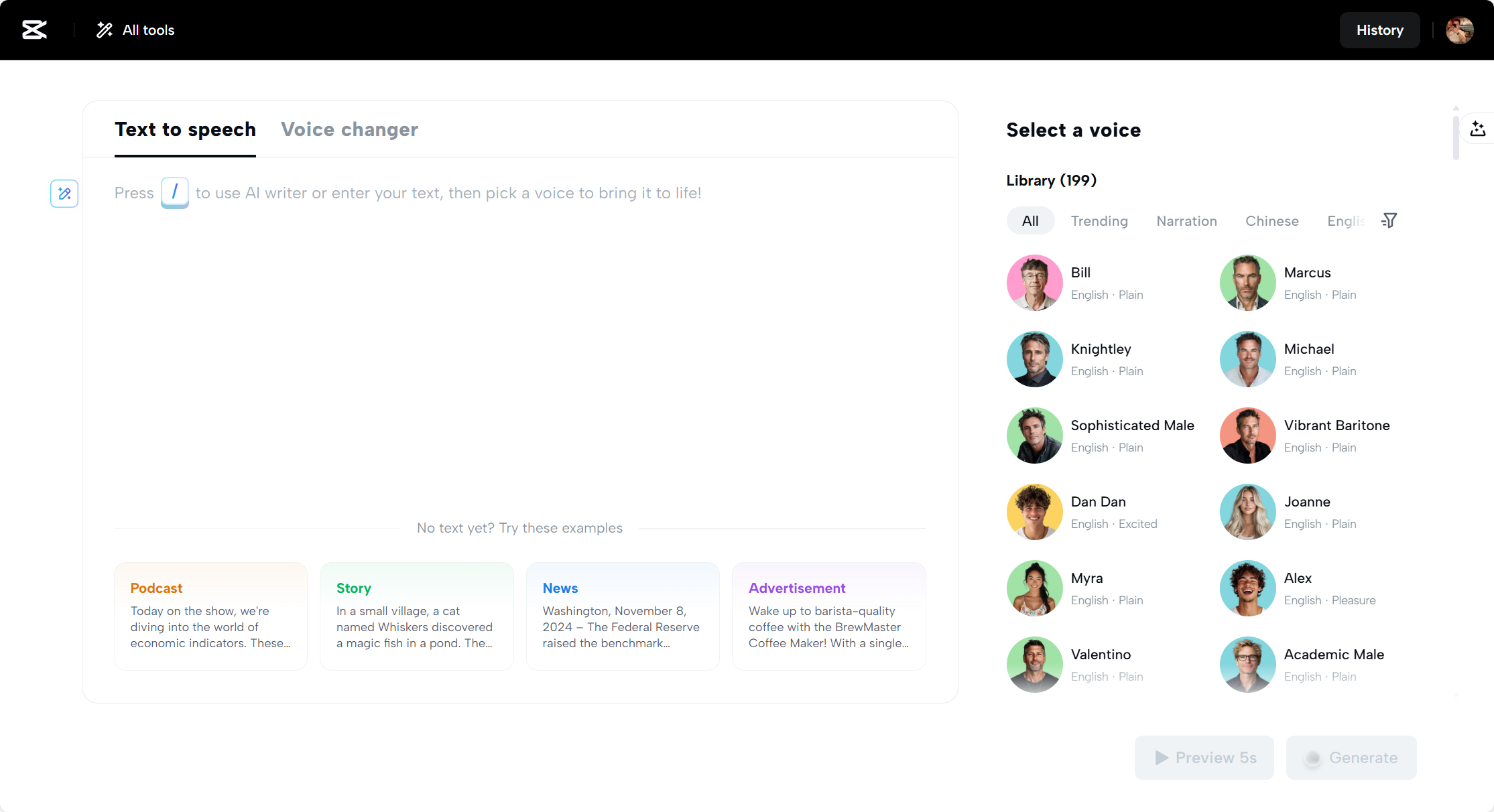 CapCut Web's text to speech tool