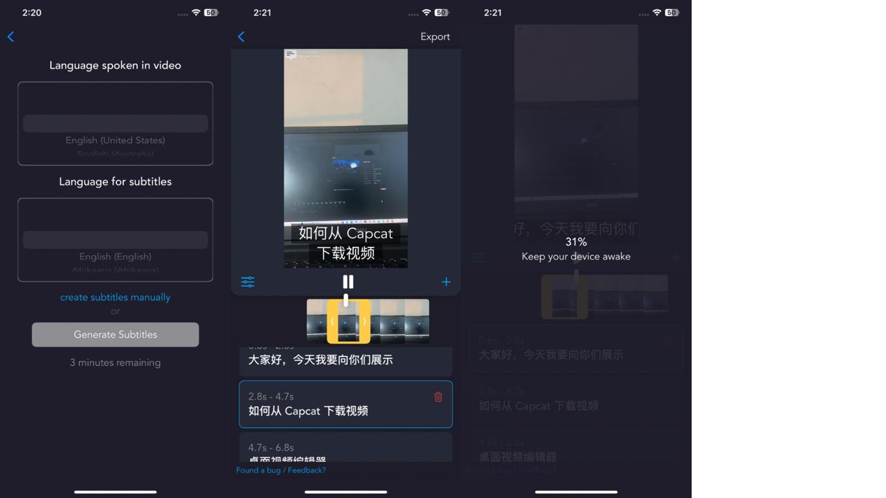 Descărcarea subtitrărilor în chineză cu programul de descărcare a subtitrărilor pe mobil