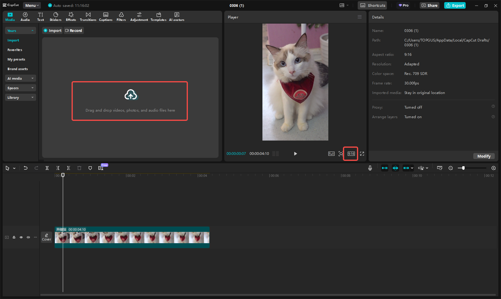 Téléchargez votre vidéo